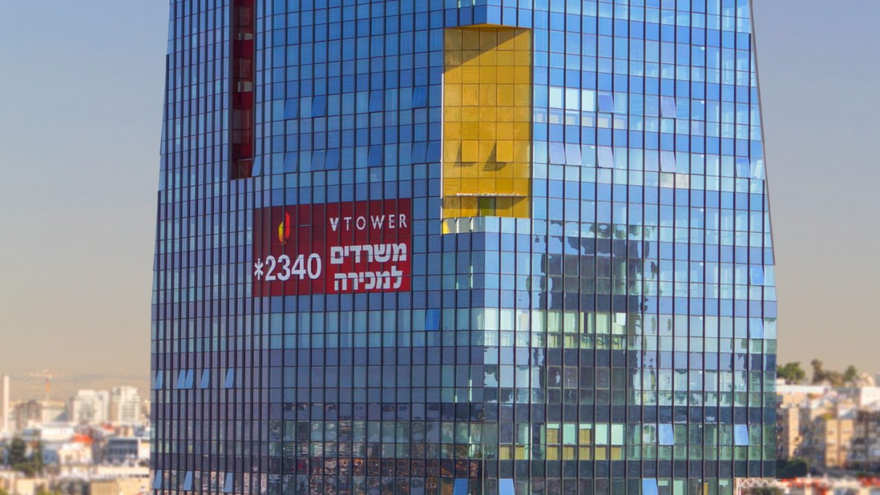 v tower
